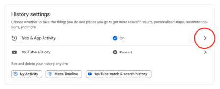 Google 活动历史设置